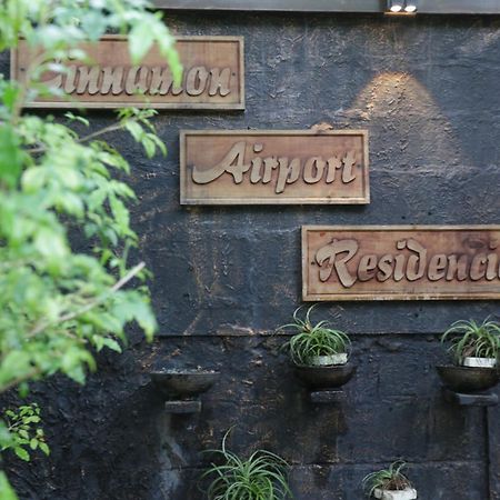 Cinnamon Airport Residencies Katunayaka Екстериор снимка